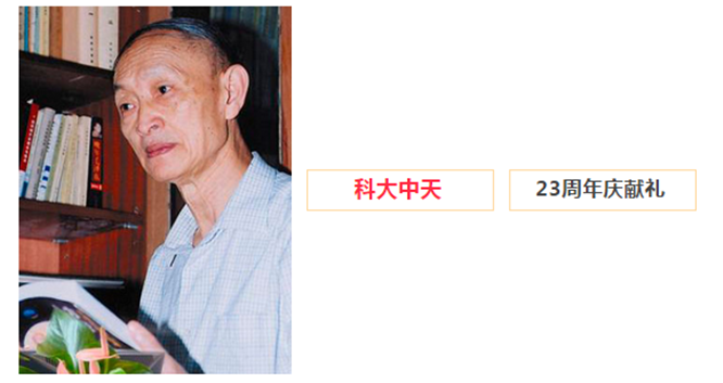 安全、智能、溫暖、節(jié)能